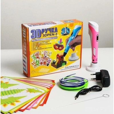3D-ручка 3DPen с LCD экраном полный набор пластик и трафареты розовый