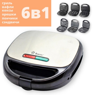 Мультимейкер 6 в 1 Domotec MS-7706 гриль сендвичница вафельница орешница