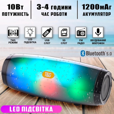 Портативная беспроводная Bluetooth колонка TG-165C LED с RGB подсветкой black