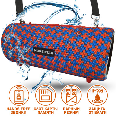 Портативная беспроводная Bluetooth колонка Hopestar H39 red-blue