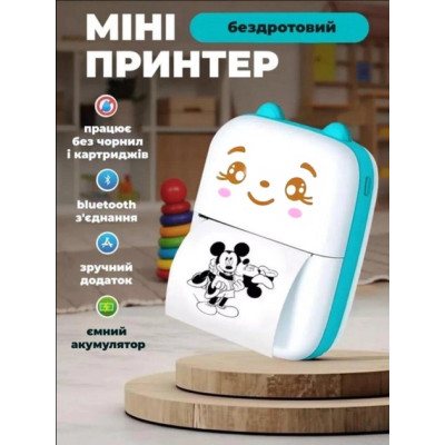 Портативный мини термопринтер детский Mini printer Bluetooth с набором термобумаги в комплекте бело-голубой