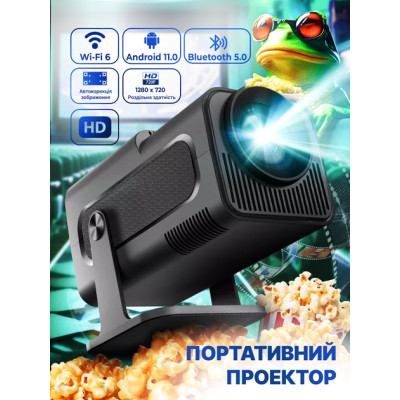 Портативный мини проектор Projector HY320 Ultra HD 4K до 130 дюймов, HDMI, Android и iOS, Bluetooth 5.0, Wi-Fi 6, мультимедийный домашний кинотеатр