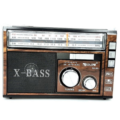 Радіоприймач Golon RX-381 з mp3 та ліхтариком коричневий