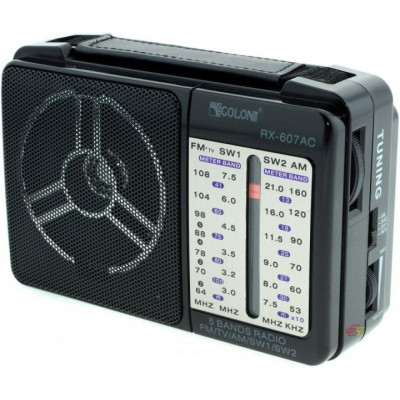 Радіоприймач Golon RX-607AC