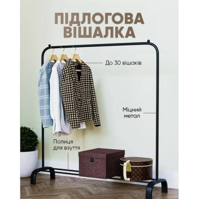 Стойка вешалка для одежды и обуви Loft Rack Organizer TW-605 напольная стальная с полкой Black