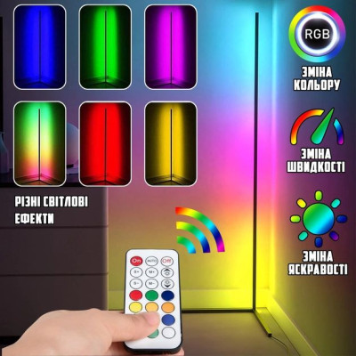 Торшер неоновая лампа Nook Lamp LED RGB 120 см от USB напольный угловой светильник, ночник, регулировка яркости, пульт ДУ + управление с телефона