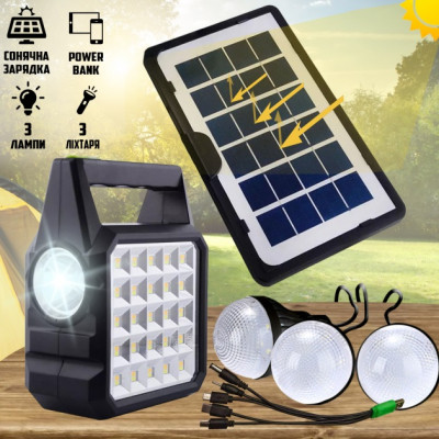 Фонарь Gd-Lite / GD-Times GD-105 с солнечной панелью, 3 лампочки, повербанк
